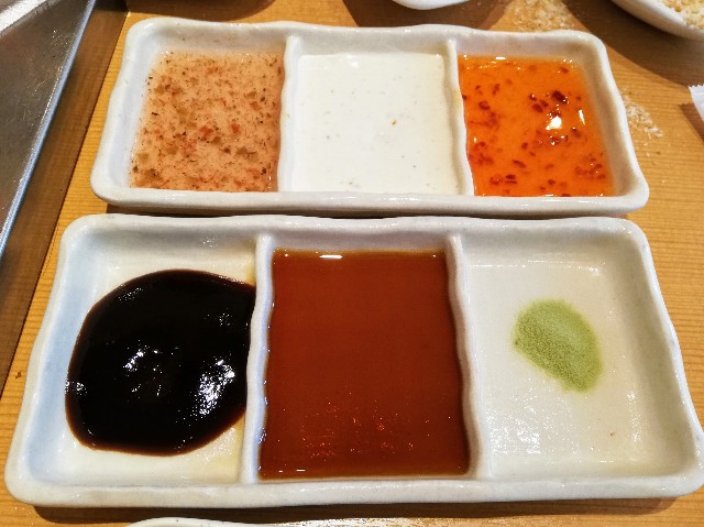 f:id:happyupon:20180821100053j:image