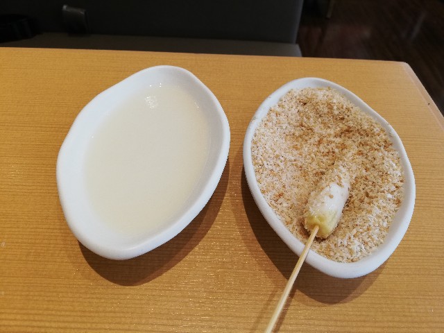 f:id:happyupon:20180821101710j:image