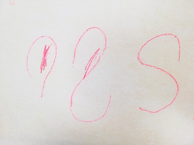 f:id:happyupon:20180908192613j:image f:id:happyupon:20180908192613j:image