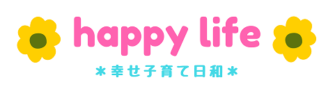 f:id:happyupon:20180920113358p:plain