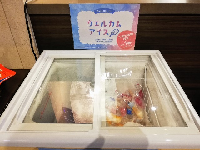 f:id:happyupon:20190827112342j:image