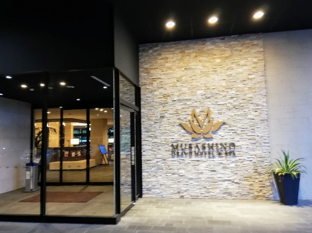 f:id:happyupon:20190827151333j:image