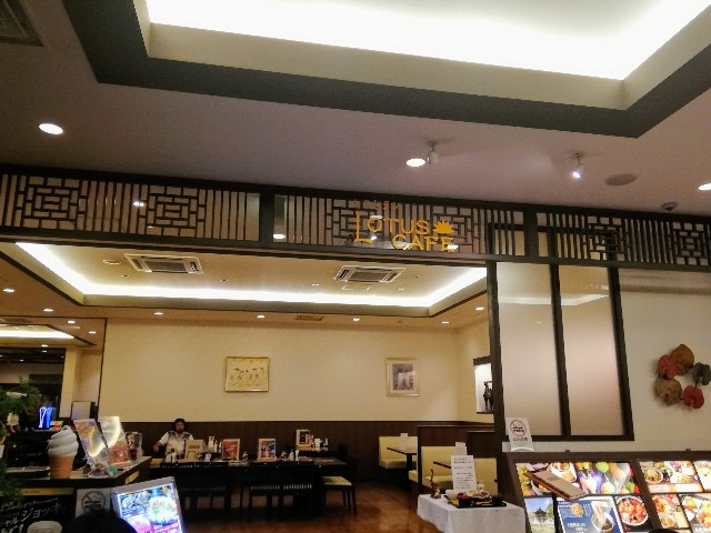 f:id:happyupon:20190827151435j:image