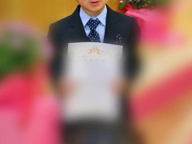 f:id:happyupon:20200316134237j:plain
