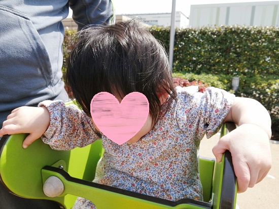 f:id:happyupon:20200323111108j:plain