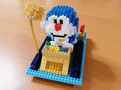 f:id:happyupon:20200911145301j:plain