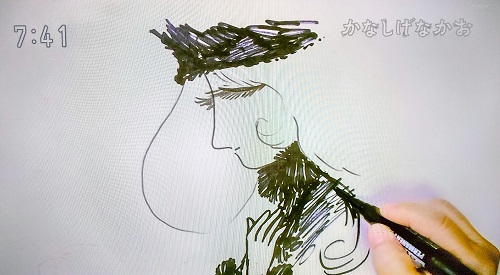 f:id:happyupon:20201108094748j:plain