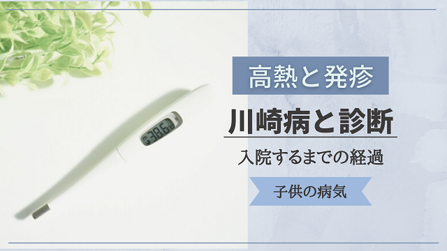 f:id:happyupon:20210123153437p:plain