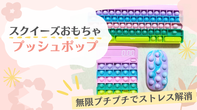 f:id:happyupon:20220213093935p:plain