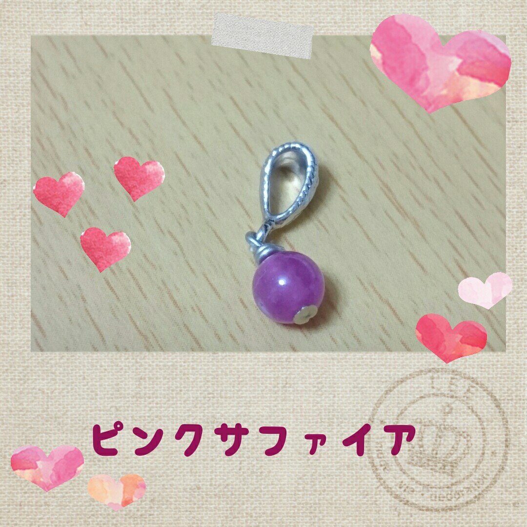 f:id:happywhiteflower:20160306203106j:image f:id:happywhiteflower:20160306203106j:image