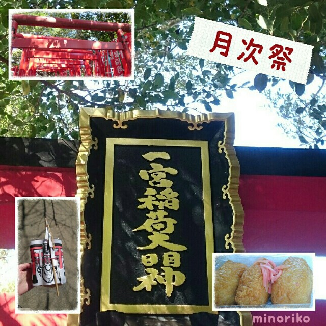 f:id:happywhiteflower:20160315131619j:image f:id:happywhiteflower:20160315131619j:image
