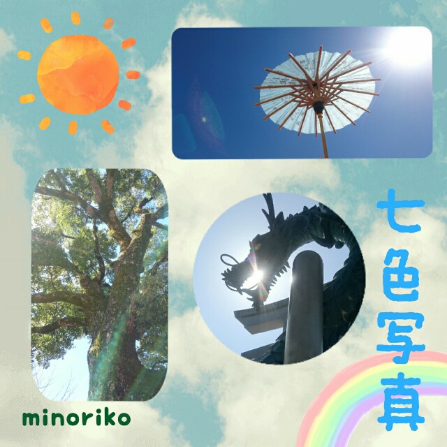 f:id:happywhiteflower:20160316132504j:image f:id:happywhiteflower:20160316132504j:image