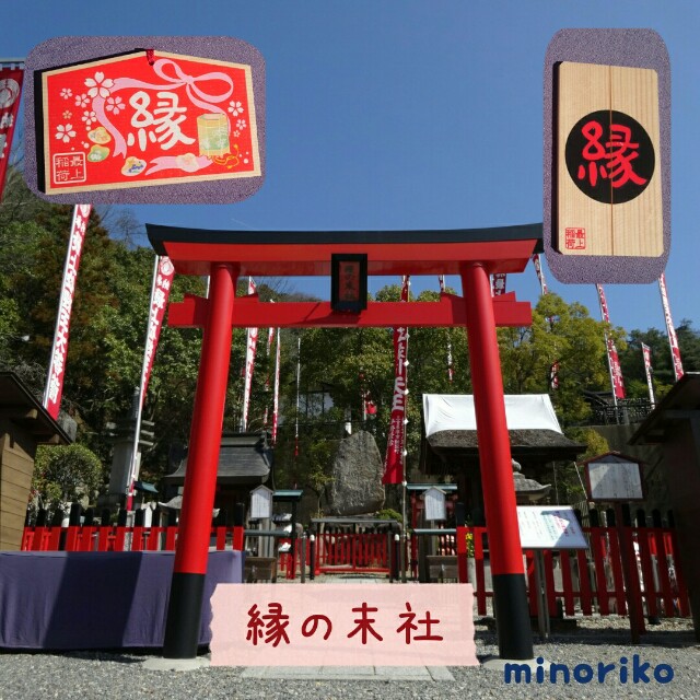 f:id:happywhiteflower:20160318175119j:image f:id:happywhiteflower:20160318175119j:image
