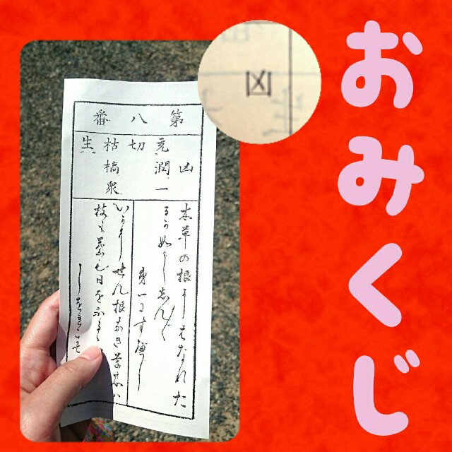 f:id:happywhiteflower:20160318175223j:image f:id:happywhiteflower:20160318175223j:image