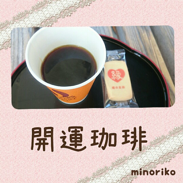 f:id:happywhiteflower:20160318175638j:image f:id:happywhiteflower:20160318175638j:image