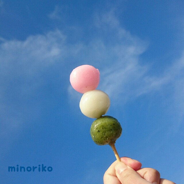 f:id:happywhiteflower:20160319102649j:image f:id:happywhiteflower:20160319102649j:image