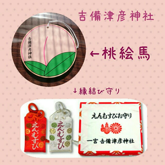 f:id:happywhiteflower:20160319103136j:image f:id:happywhiteflower:20160319103136j:image