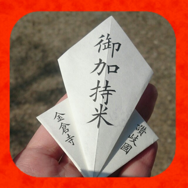 f:id:happywhiteflower:20160322111612j:image f:id:happywhiteflower:20160322111612j:image