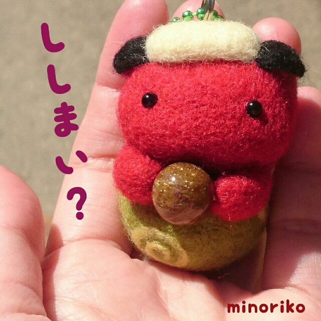 f:id:happywhiteflower:20160329170709j:image f:id:happywhiteflower:20160329170709j:image