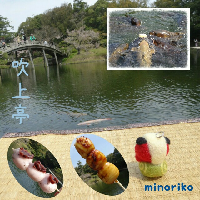 f:id:happywhiteflower:20160329171032j:image f:id:happywhiteflower:20160329171032j:image