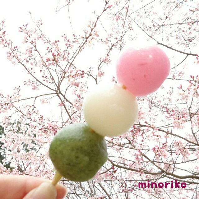 f:id:happywhiteflower:20160329171226j:image f:id:happywhiteflower:20160329171226j:image