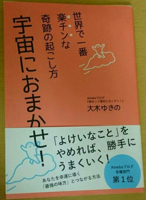 f:id:happywhiteflower:20160407075548j:image f:id:happywhiteflower:20160407075548j:image