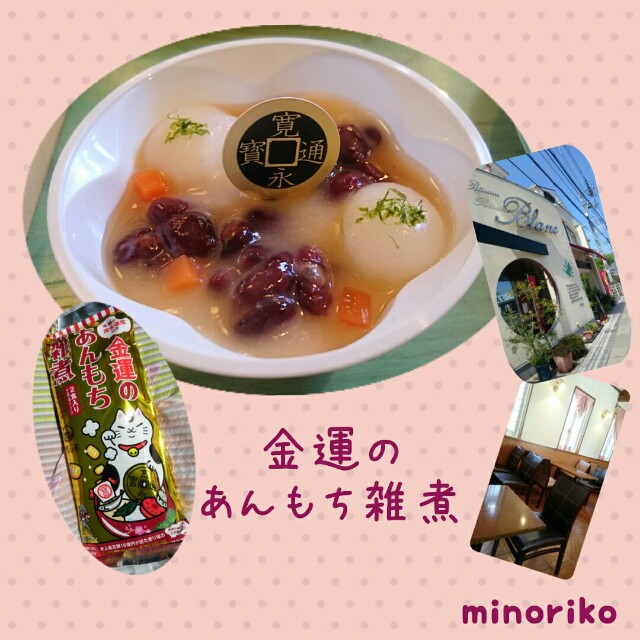 f:id:happywhiteflower:20160417213006j:image f:id:happywhiteflower:20160417213006j:image