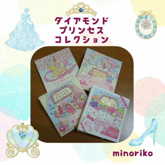 f:id:happywhiteflower:20160420111956j:image f:id:happywhiteflower:20160420111956j:image
