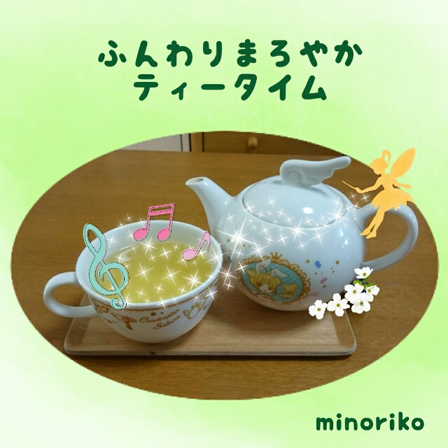 f:id:happywhiteflower:20160420112026j:image f:id:happywhiteflower:20160420112026j:image
