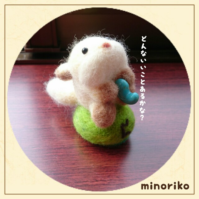 f:id:happywhiteflower:20160507094544j:image f:id:happywhiteflower:20160507094544j:image