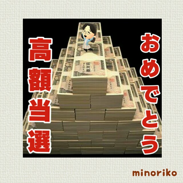 f:id:happywhiteflower:20160513075443j:image f:id:happywhiteflower:20160513075443j:image