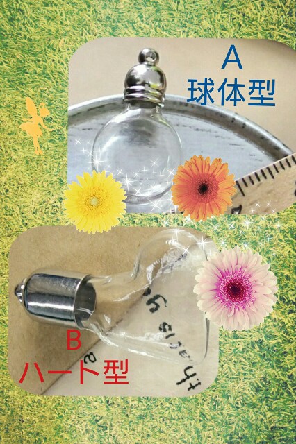 f:id:happywhiteflower:20160515163751j:image f:id:happywhiteflower:20160515163751j:image