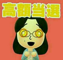 f:id:happywhiteflower:20160515164655j:image f:id:happywhiteflower:20160515164655j:image