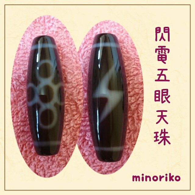 f:id:happywhiteflower:20160602235031j:image f:id:happywhiteflower:20160602235031j:image