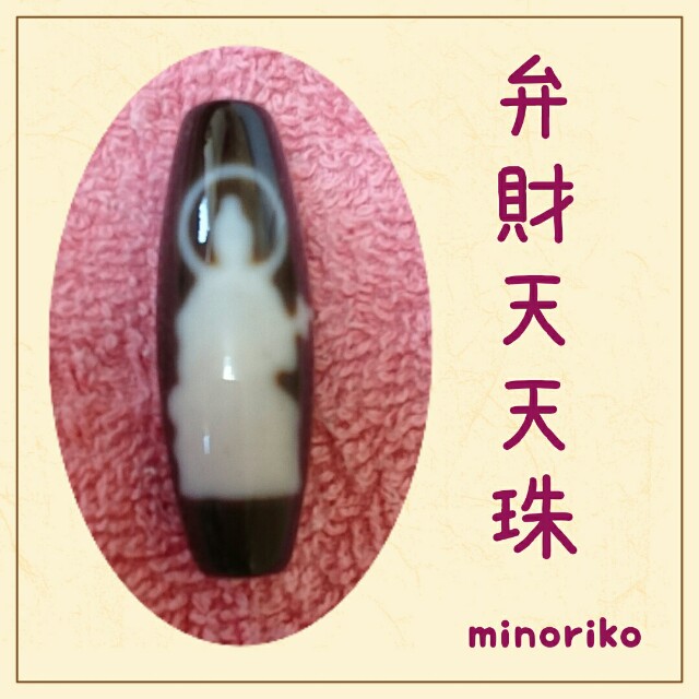 f:id:happywhiteflower:20160602235049j:image f:id:happywhiteflower:20160602235049j:image
