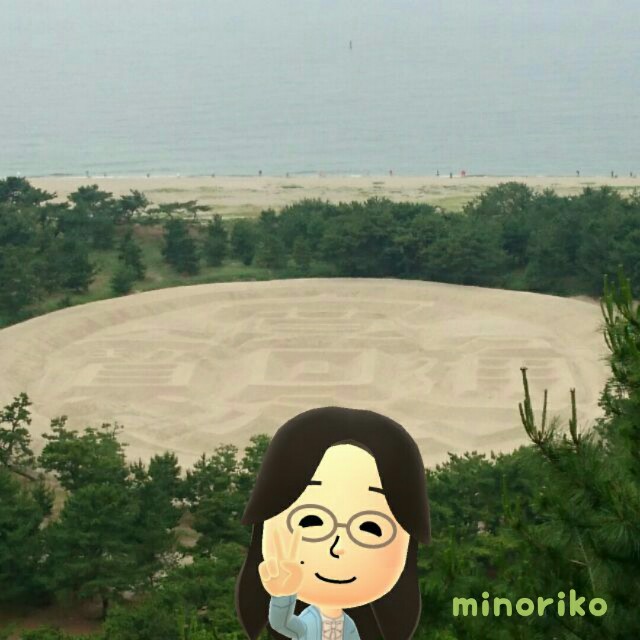 f:id:happywhiteflower:20160609185633j:image f:id:happywhiteflower:20160609185633j:image