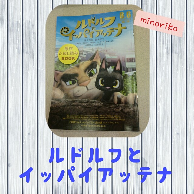 f:id:happywhiteflower:20160711155819j:image f:id:happywhiteflower:20160711155819j:image