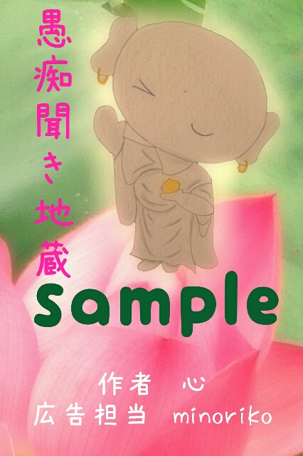 f:id:happywhiteflower:20160715204801j:image f:id:happywhiteflower:20160715204801j:image