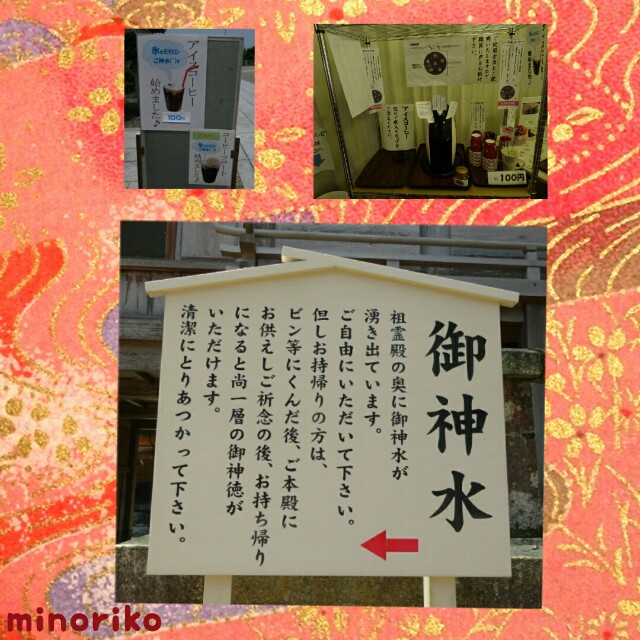 f:id:happywhiteflower:20160723224321j:image f:id:happywhiteflower:20160723224321j:image
