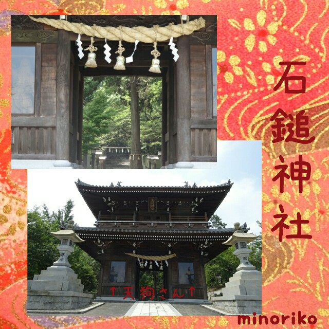 f:id:happywhiteflower:20160723231406j:image f:id:happywhiteflower:20160723231406j:image