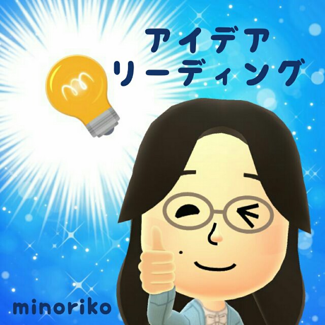 f:id:happywhiteflower:20160803211048j:image f:id:happywhiteflower:20160803211048j:image