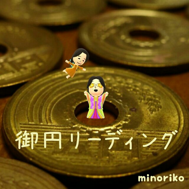 f:id:happywhiteflower:20161110102009j:image f:id:happywhiteflower:20161110102009j:image