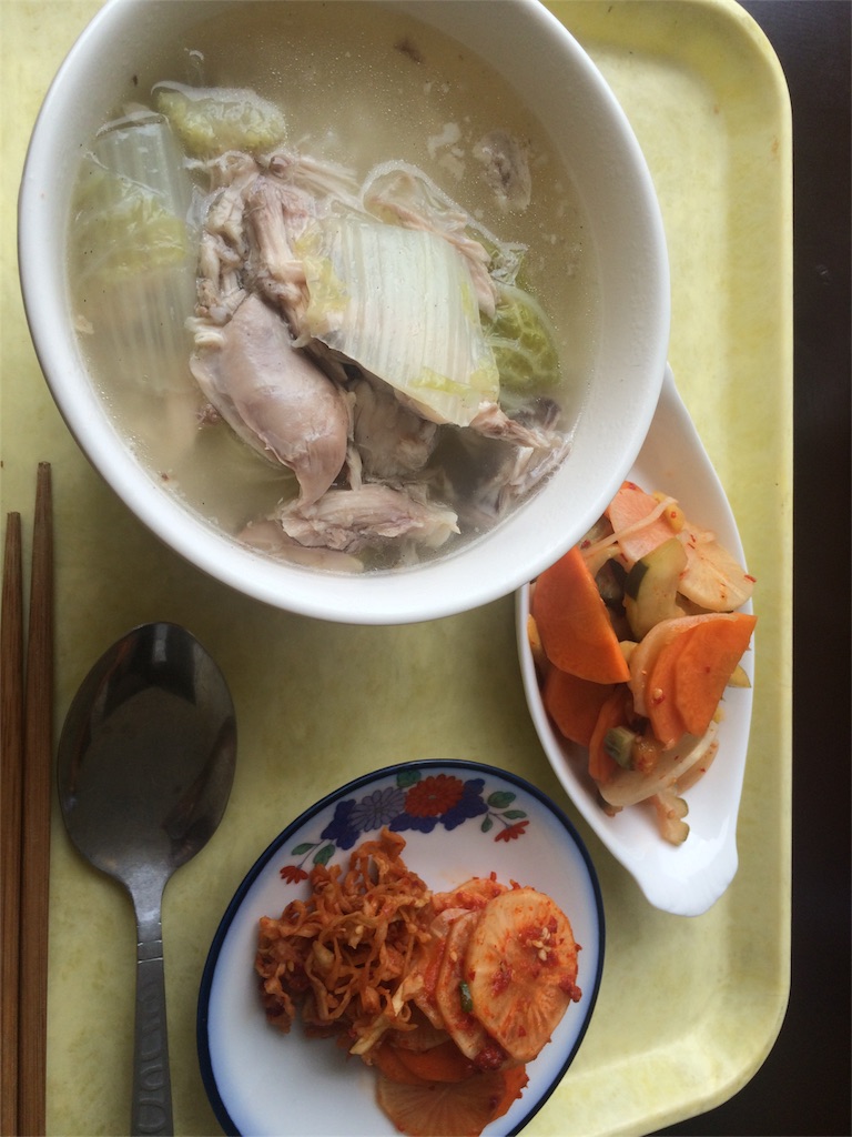 f:id:happywm:20160801145848j:image