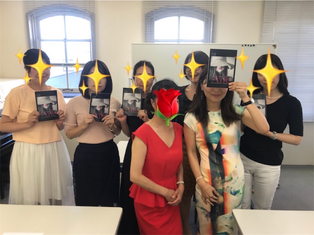 f:id:happywm:20190618094503j:plain f:id:happywm:20190618094503j:plain