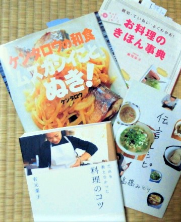 f:id:happyworklife2015:20180117124053j:plain f:id:happyworklife2015:20180117124053j:plain