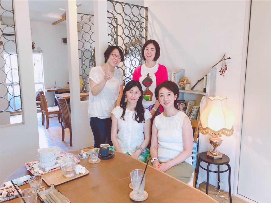 f:id:happyyukihana:20190814072921j:image f:id:happyyukihana:20190814072921j:image