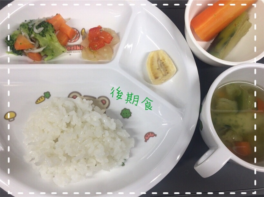f:id:haprap:20200322220741j:image f:id:haprap:20200322220741j:image