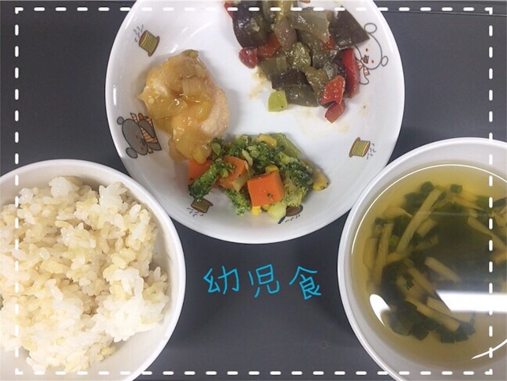 f:id:haprap:20200322235301j:image f:id:haprap:20200322235301j:image