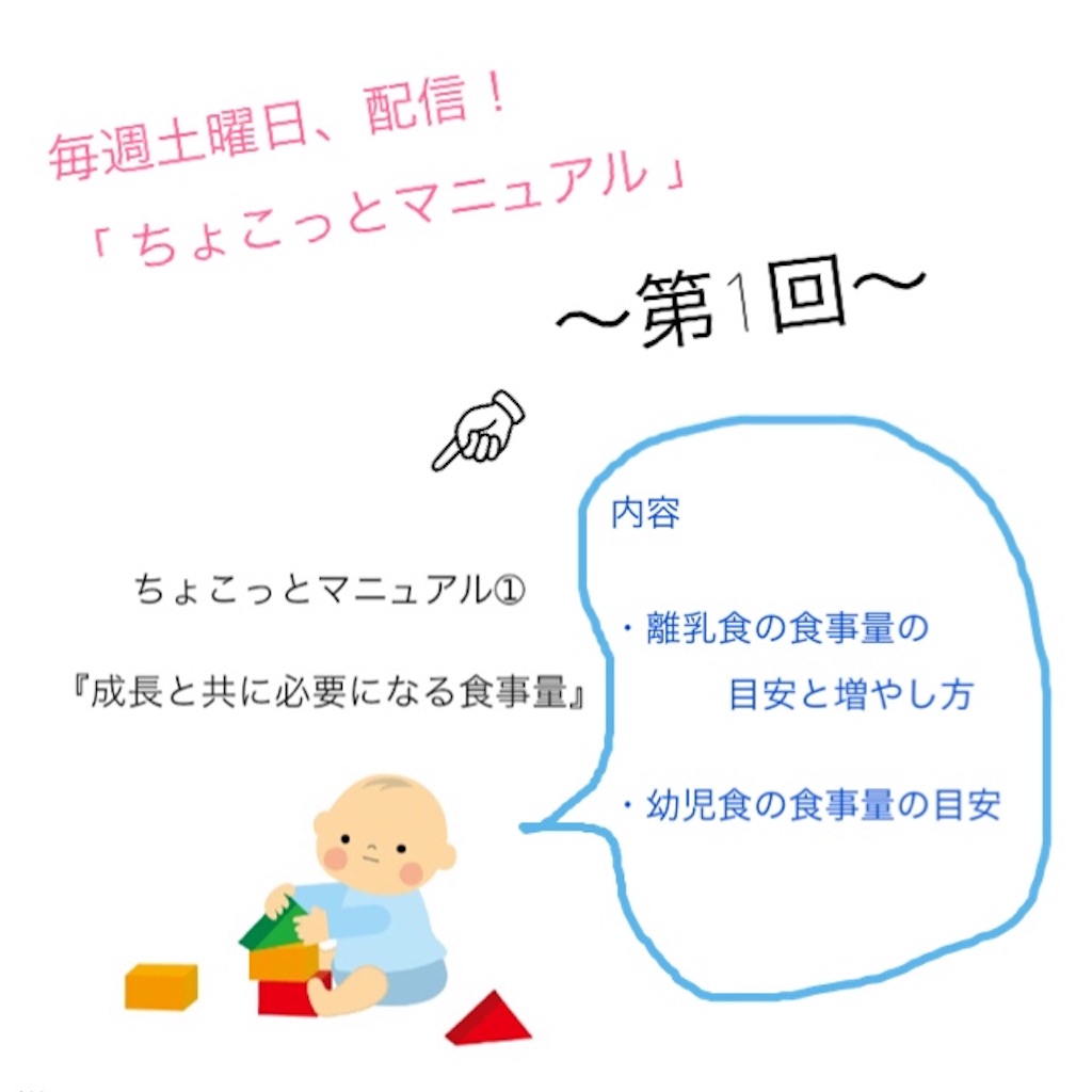 f:id:haprap:20200819224416j:image f:id:haprap:20200819224416j:image