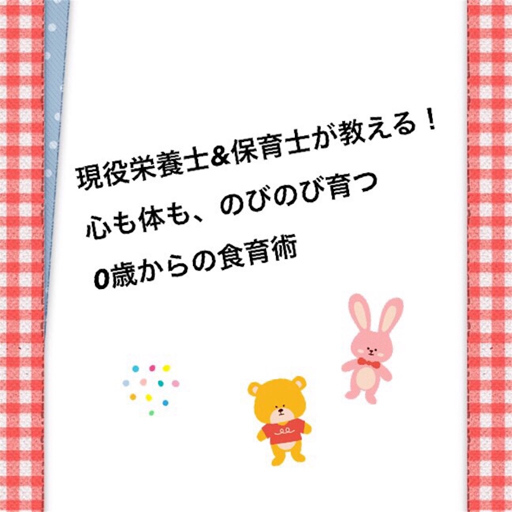 f:id:haprap:20200821202306j:image f:id:haprap:20200821202306j:image